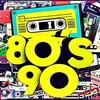 Логотип телеграм канала @maxgets81 — Как это было 80-90