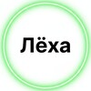 Логотип телеграм канала @maxi_move — Максимов
