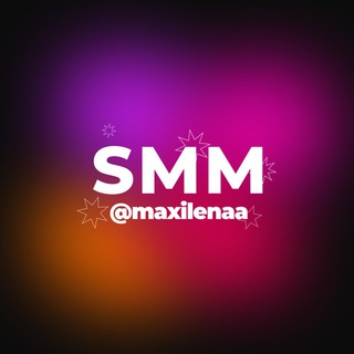 Логотип телеграм канала @maxilenaa_smm — design, content and SMM от maxilenaa