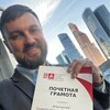 Логотип телеграм канала @maxim_realestate — Быстров Максим | Риелтор | Ступино