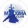 Логотип телеграм канала @maxima_dance_club — ТСК МАКСИМА
