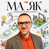 Telegram channel Ма.Як Лаборатория событийных проектов logo