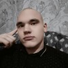 Логотип телеграм канала @maximborisovblin — Тагулач🦋