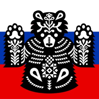 Telegram channel Россия на максималках | 18  logo