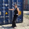 Логотип телеграм канала @maximumlogistics — 🎯 Логистика на Максимум: Успехи и Ошибки