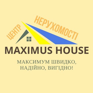 Логотип телеграм -каналу maximushouse — Центр Нерухомості Чернівці "Maximus House"