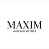 Telegram channel MAXIM • Мужской журнал logo