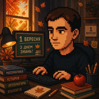 Логотип телеграм -каналу maxll_ludik — 23 доллара Максіма
