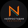 Логотип телеграм канала @maxnov_ai — Максим Новоселов | AI | Нейростудия Контента