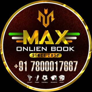 टेलीग्राम चैनल का लोगो maxonline2017 — MAX ONLINE BOOK SINCE 2017