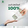 لوگوی کانال تلگرام maxovekk — 🫆 استثمارك مضمون 1000