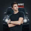 Логотип телеграм канала @maxpel26 — Макс ПЭЛ