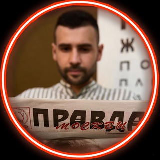 Логотип телеграм канала @maxprodazy — 🅿️RO ЧИТ-КОД Продаж👌🏼