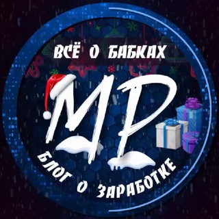 Логотип телеграм канала @maxprofit07 — Max Profit - Youtube Blog 📣 Internet earnings check