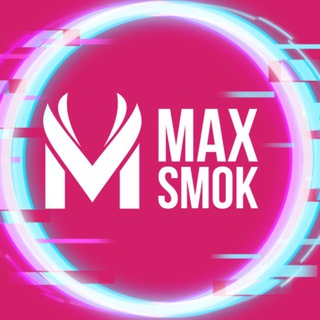 Логотип телеграм канала @maxsmok_khv — MAXSMOK