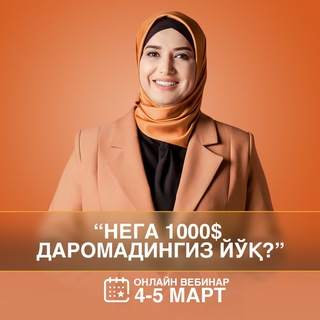 Telegram kanalining logotibi maxsuma_ashirtmetova — Махсума Аширметова | Аёллар шахсий ривожланиши
