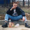 Логотип телеграм канала @maxtesakmarcinkevich — "Тесак" Максим Марцинкевич