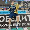 Логотип телеграм канала @maxwellbigboy — Maxwell