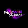 Логотип телеграм канала @maxwinru — MaxWin | Заносы и Обзоры | Казино 🅥