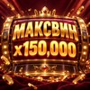 Telegram channel Максвин казино: список площадок 2026 logo
