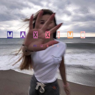 Логотип телеграм канала @maxx1mo — MAXXIMO ✓