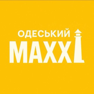 Логотип телеграм -каналу maxxlod_ua — Одеський MAXXL