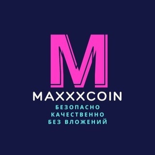 Логотип телеграм канала @maxxxcoinlist — MaxxxCoin | Daromad