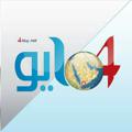 Logo saluran telegram may4news — صحيفة 4 مايو الالكترونية