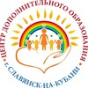 Логотип телеграм канала @may_cdo_snk — МАУ ЦДО г. Славянска-на-Кубани