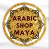 Логотип телеграм канала @maya_arabic_shop — ⚜️ARABIC_SHOP_MAYA⚜️