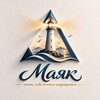 Telegram kanalining logotibi mayak_homefood — Кафе Маяк | mayak_homefood