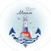 Логотип телеграм канала @mayak_okean — Центр «Маяк»