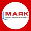 Логотип телеграм канала @mayakreality — «Маяк» Недвижимость