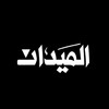 Logo of telegram channel maydan3366 — Almaydan-network
