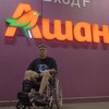 Логотип телеграм канала @maydansisreasoning — майдэнсис рассуждает