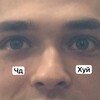 Логотип телеграм канала @mayhemh8 — Банда хаоса