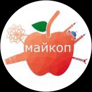 Telegram channel Майкоп logo