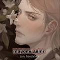 Logo saluran telegram mayomiasmr — mayomi asmr