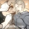 Логотип телеграм канала @mayorstikers — стикеры по "майор гром"