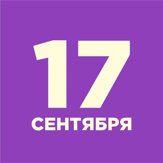 Логотип телеграм канала @mayprogulka — Майская прогулка
