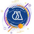 Logo saluran telegram maythamalbediry — الاستاذ ميثم البديري
