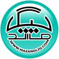 لوگوی کانال تلگرام mazandligweb — سایت مازندلیگ