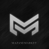 لوگوی کانال تلگرام mazani_market — مازنی مارکت