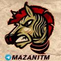 Logo saluran telegram mazanitm — آهنگ های مازندرانی|لاتی