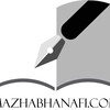 Логотип телеграм канала @mazhabhanaf — MazhabHanafi (ِФикх с доказательствами)