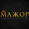 Логотип телеграм канала @mazhorspa — 🔱 МАЖОР 🔱