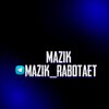 Логотип телеграм канала @mazikshoping — Конфа мазика>>> 🌎 🌎 🌎