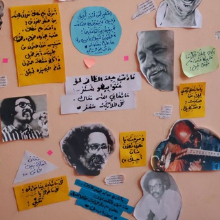 لوگوی کانال تلگرام mazjj — مـزاج ..❤♬