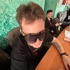 Telegram channel меня мажет🫠 logo