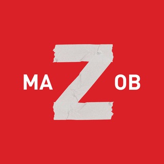 Логотип телеграм канала @mazov_as — МАЗОВ